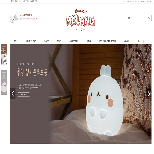 korea proxy online shopping service