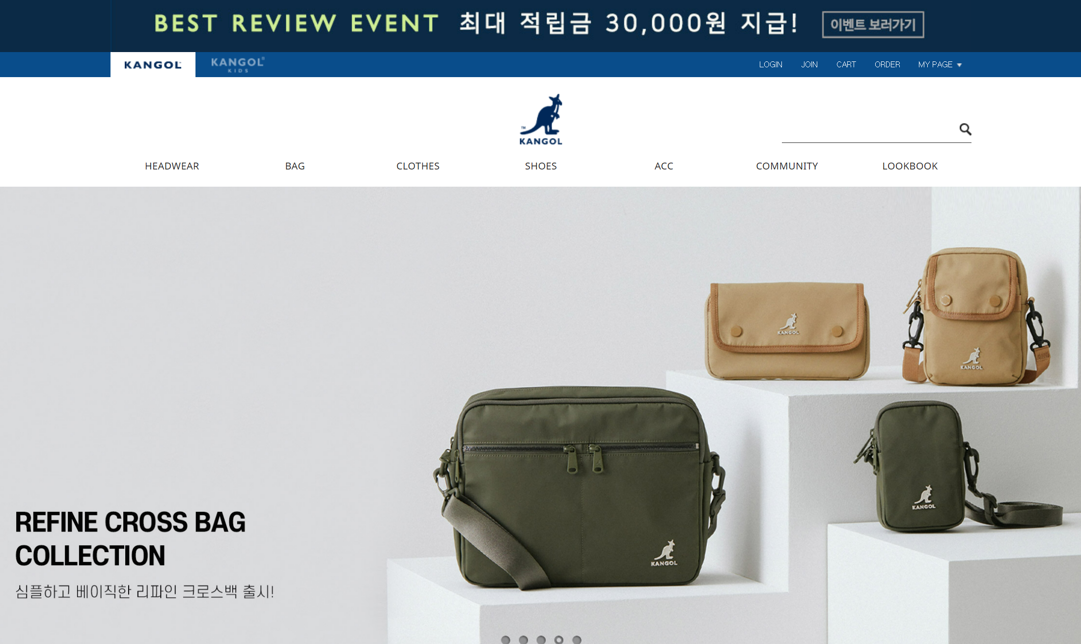 kangol - shop korea fashion store