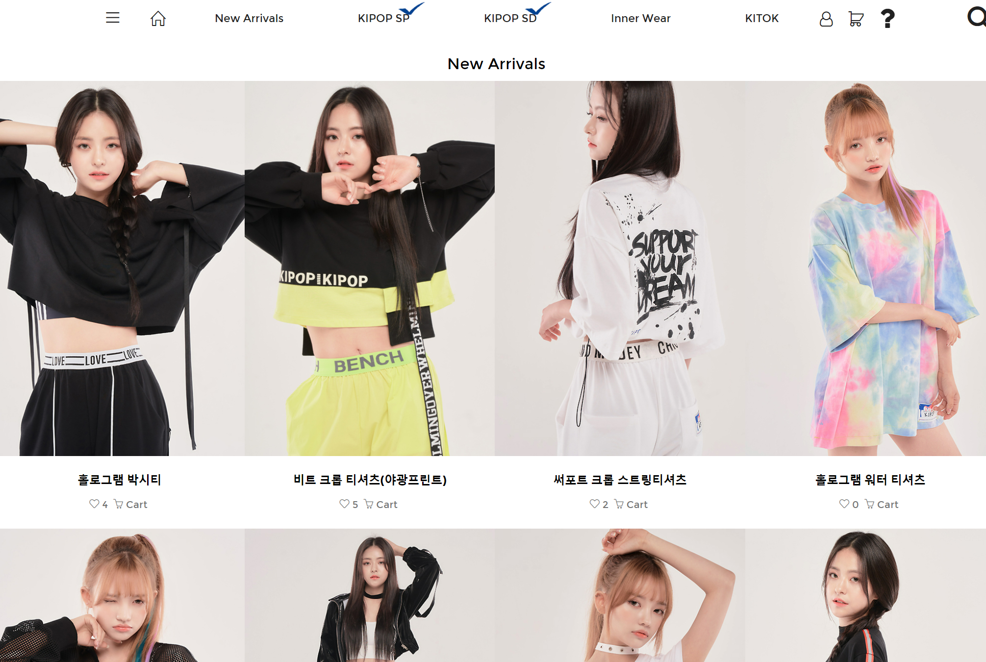 shop kipop korea fashion online