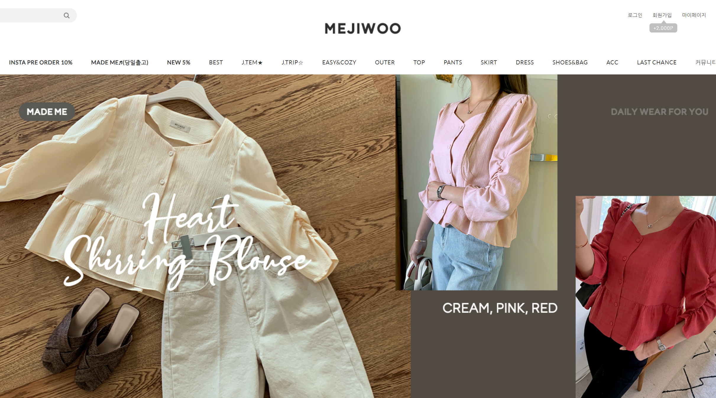 shop for mejiwoo korea fashion online