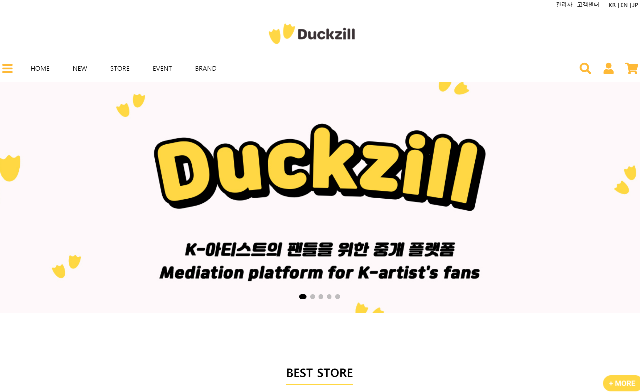 how to order from duckzill kpop