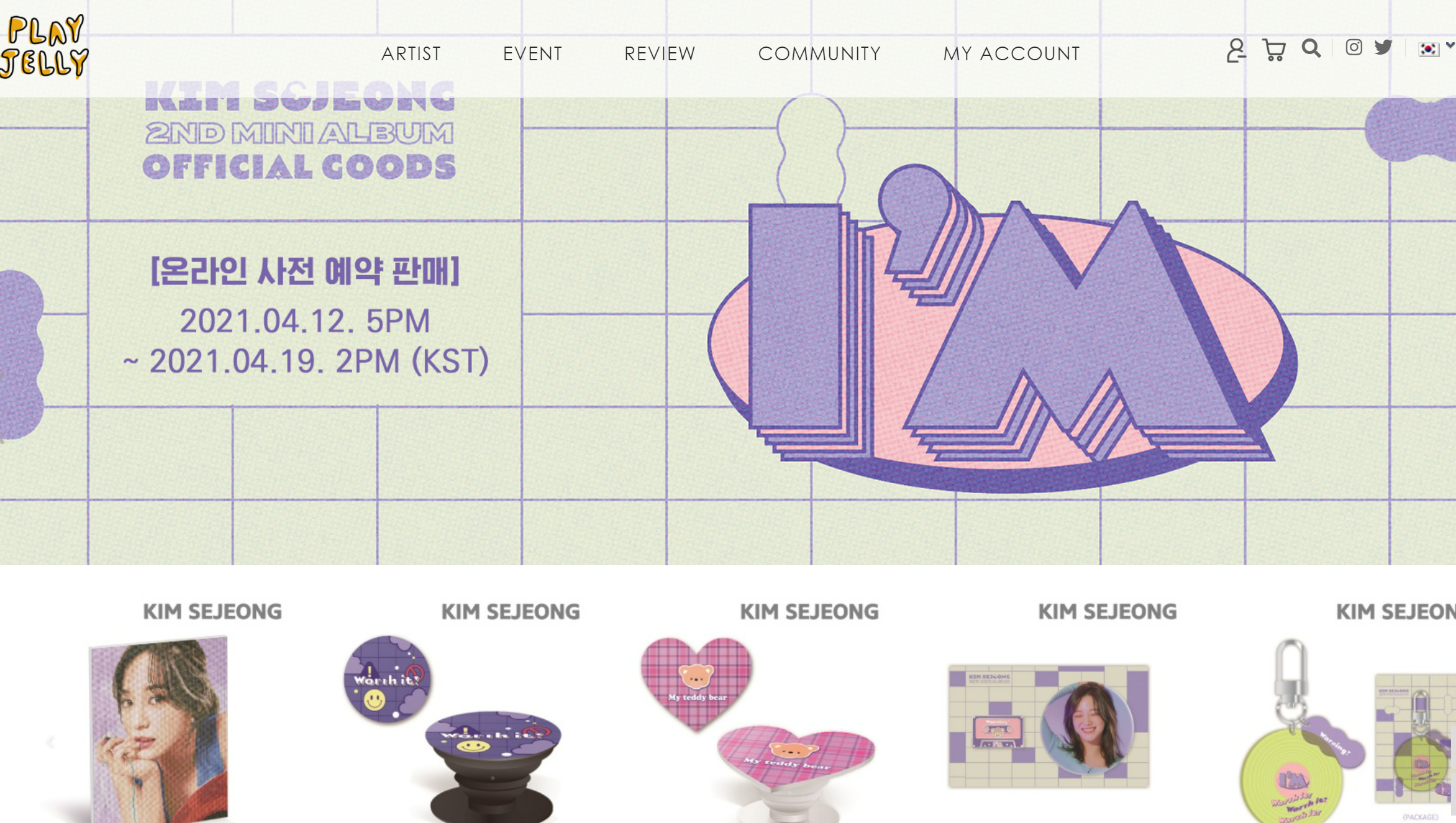 order kpop goods from playjelly