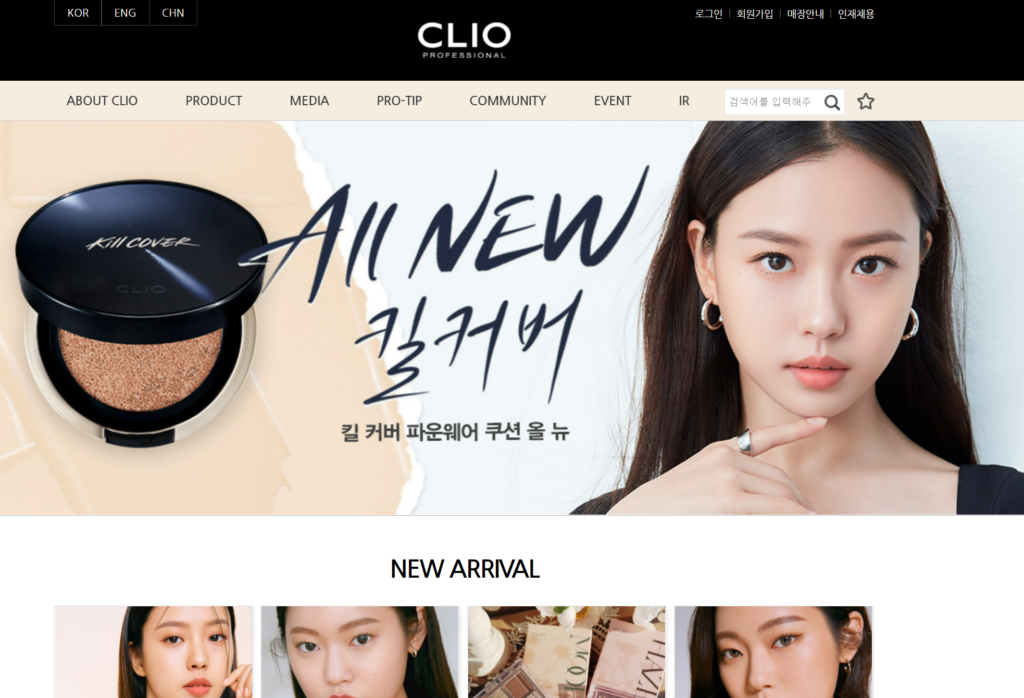 Shop Clio Korea Skincare Cosmetics Online Koreabuyandship