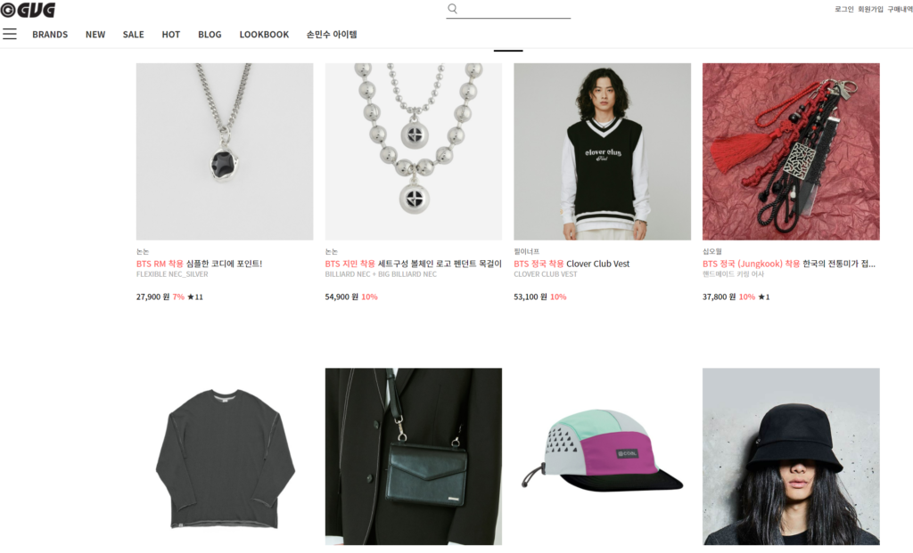 GVG Store - buy korea fashion