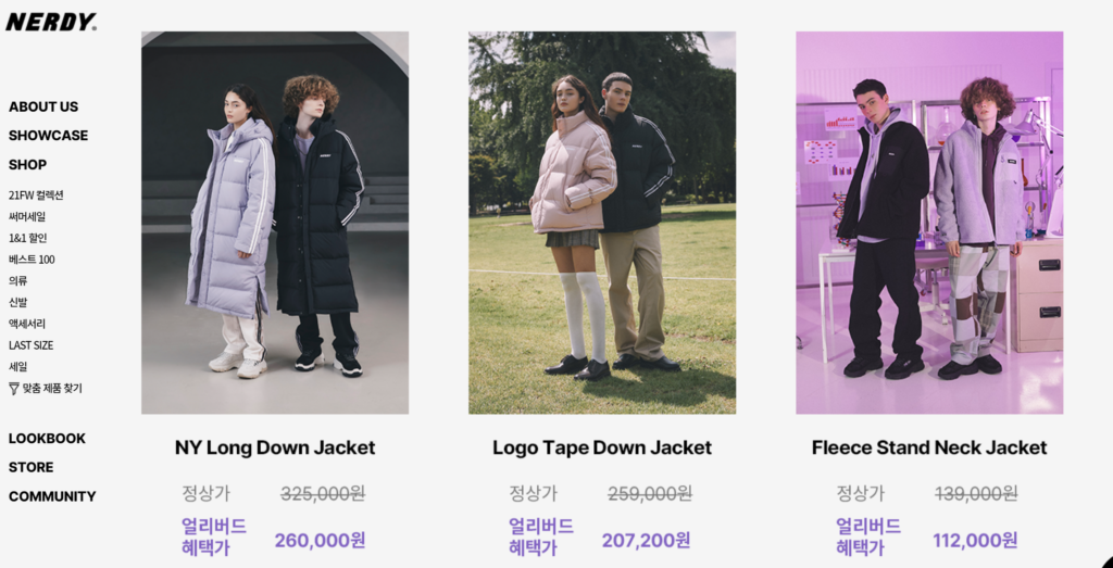 NERDY - buy korea fashion clothing