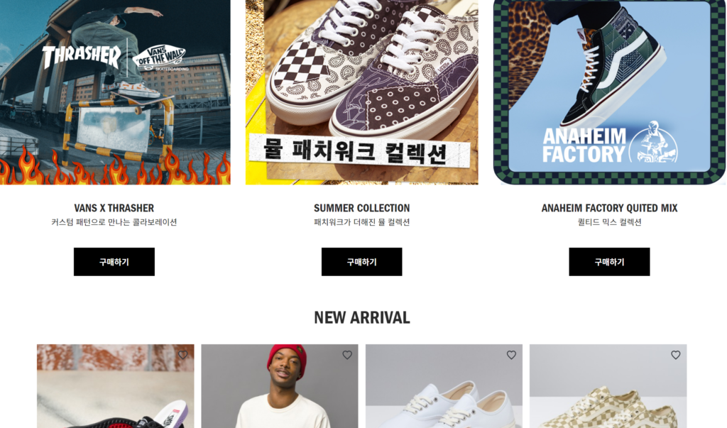 vans - shop korea footwear sportwear