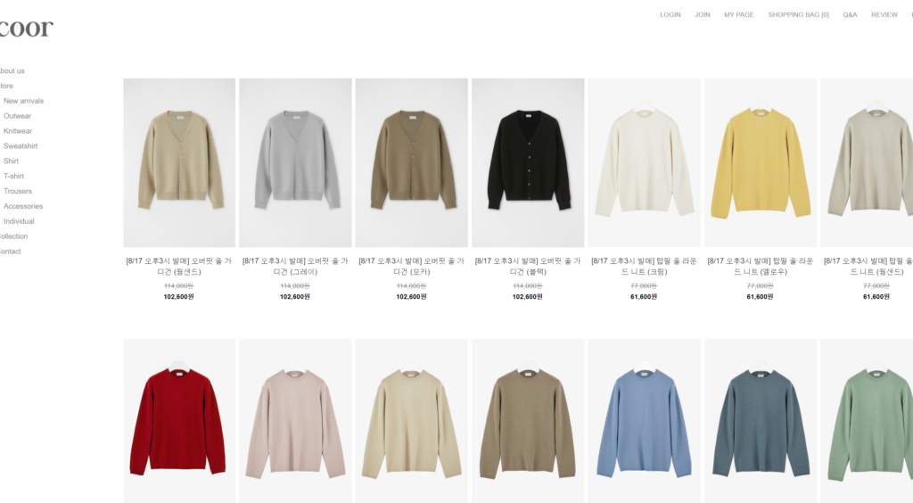 coor - buy korea fashion online