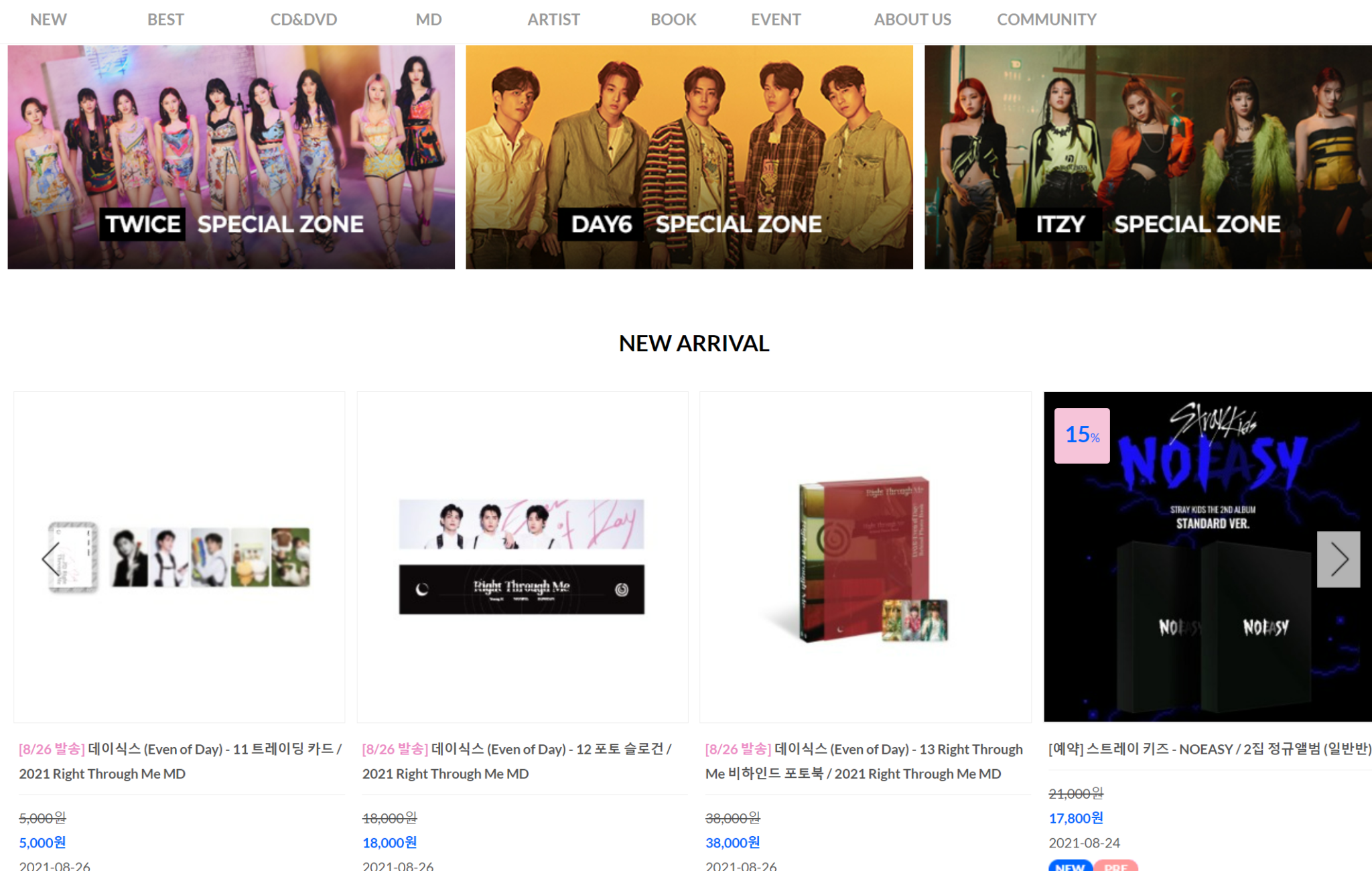 How To Order From Withdrama Shop Kpop Online KoreaBuyandShip