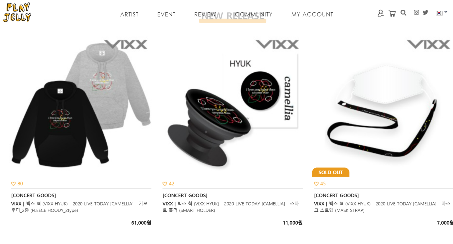 Order Kpop Goods From PlayJelly Online KoreaBuyandShip
