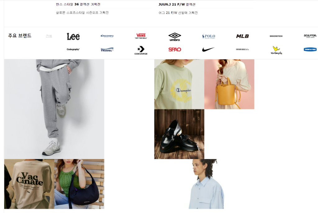 musinsa - buy korea fashion clothes