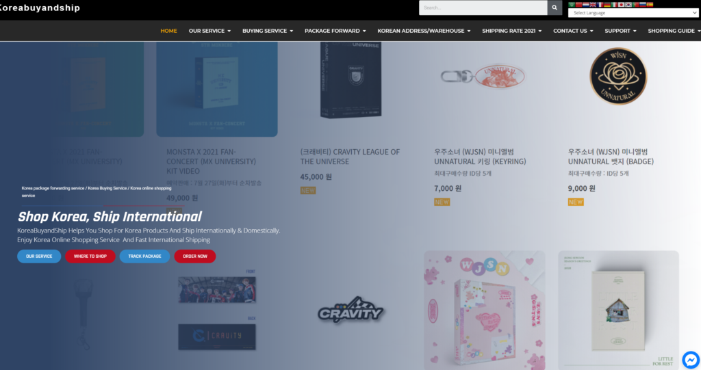 how to buy from smtown store