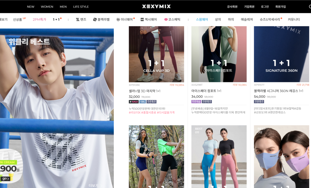 xexymix - korea fashion clothes online