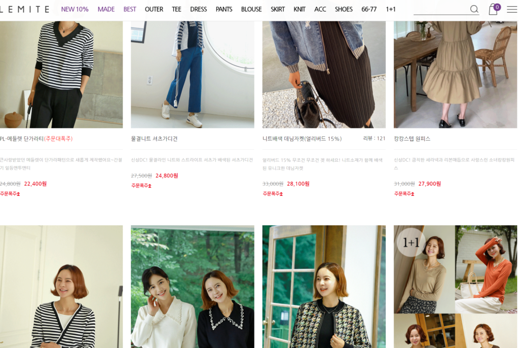 buy from lemite korea fashion online