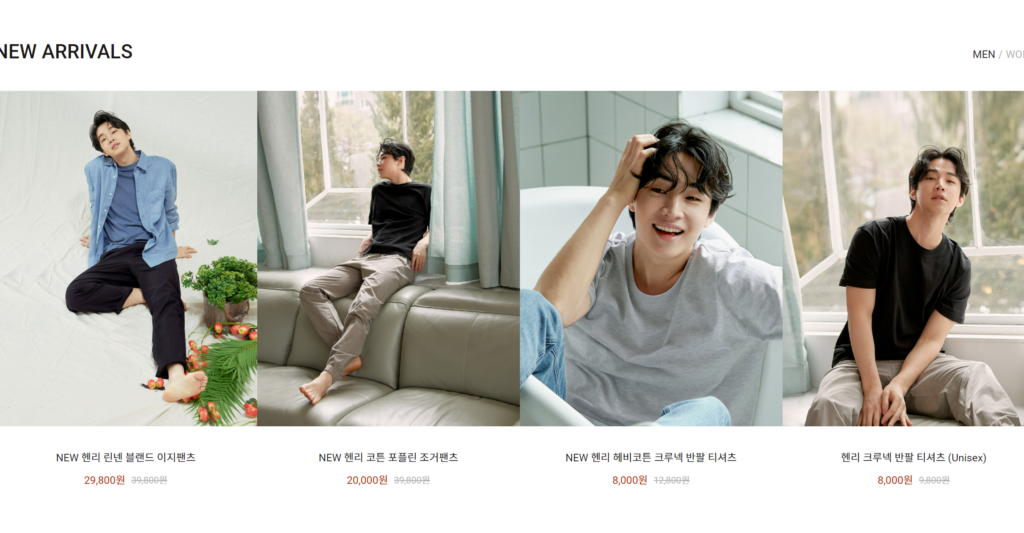 Giordano - Korea online fashion store