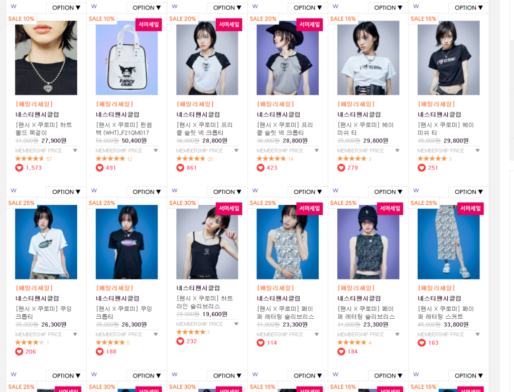 NASTY FANCY CLUB - Shop Korea Fashion Online - KoreaBuyandShip