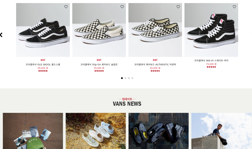 vans - shop korea footwear sportwear