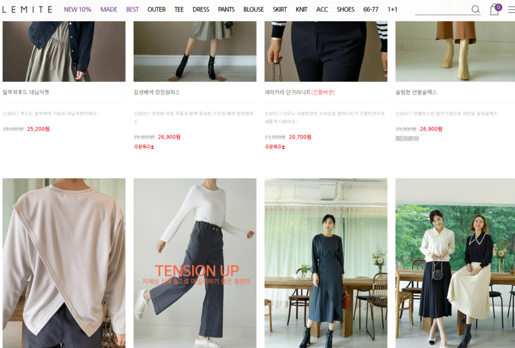 buy from lemite korea fashion online