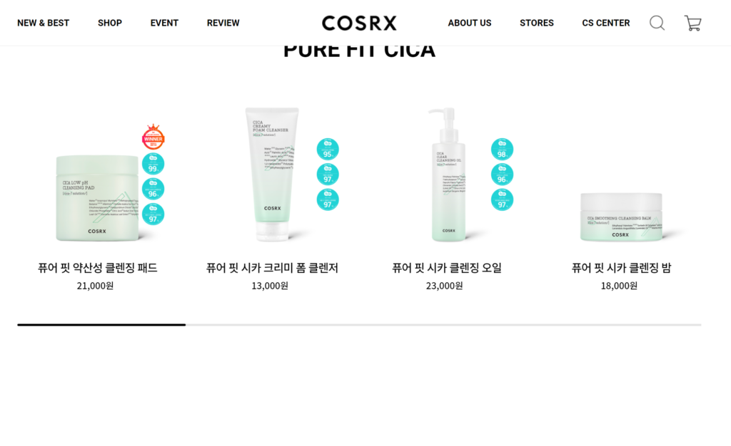 buy cosrx korea skincare online shop