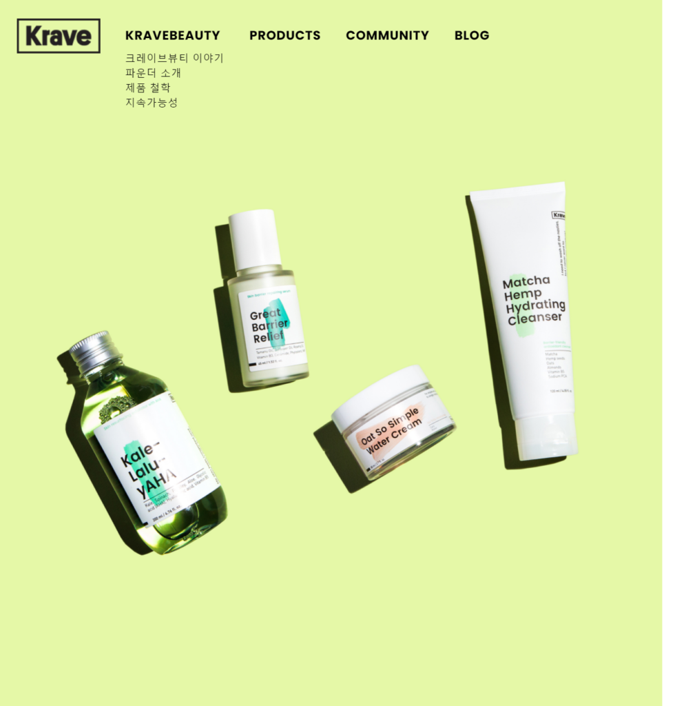 shop krave beauty korea skincare online