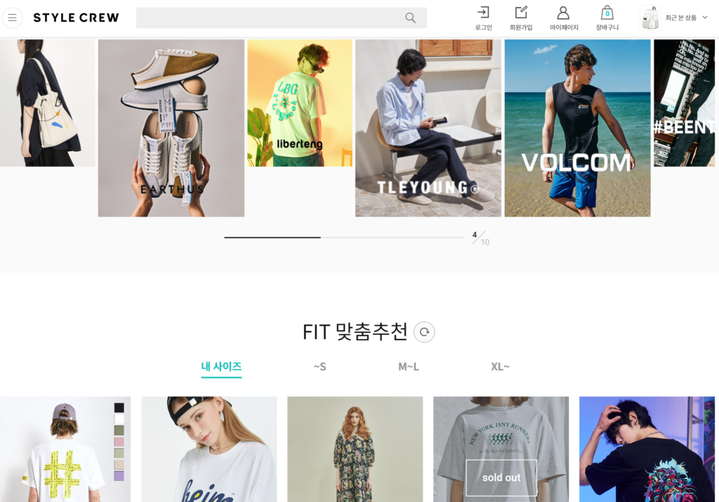 style crew - order korea fashion