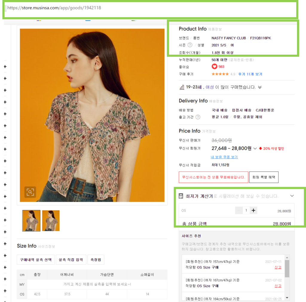 NASTY FANCY CLUB - Shop Korea Fashion Online - KoreaBuyandShip