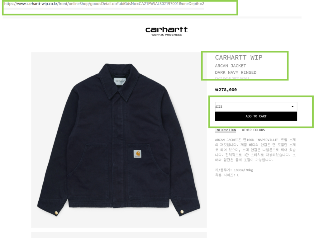 carhartt - shop korea fashion store