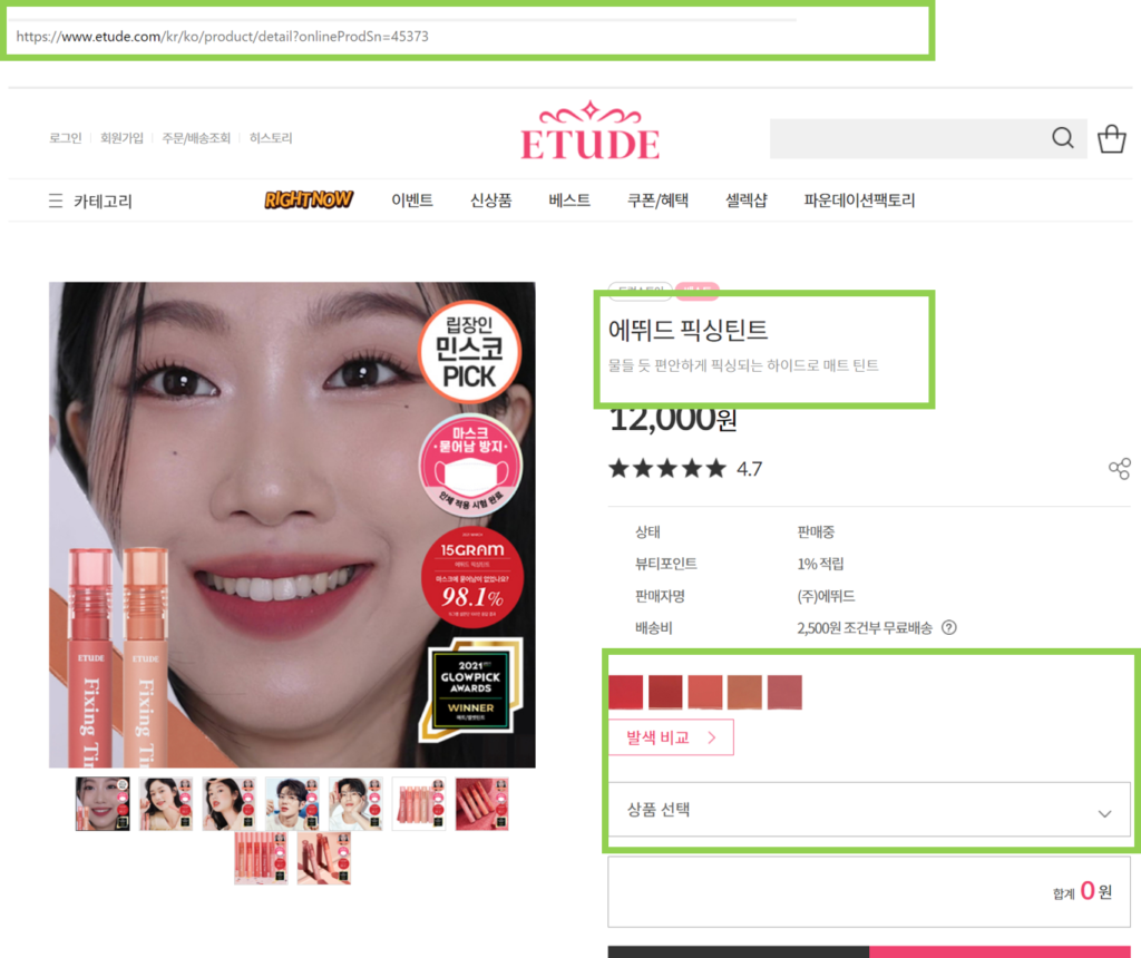 shop etude house korea skincare online
