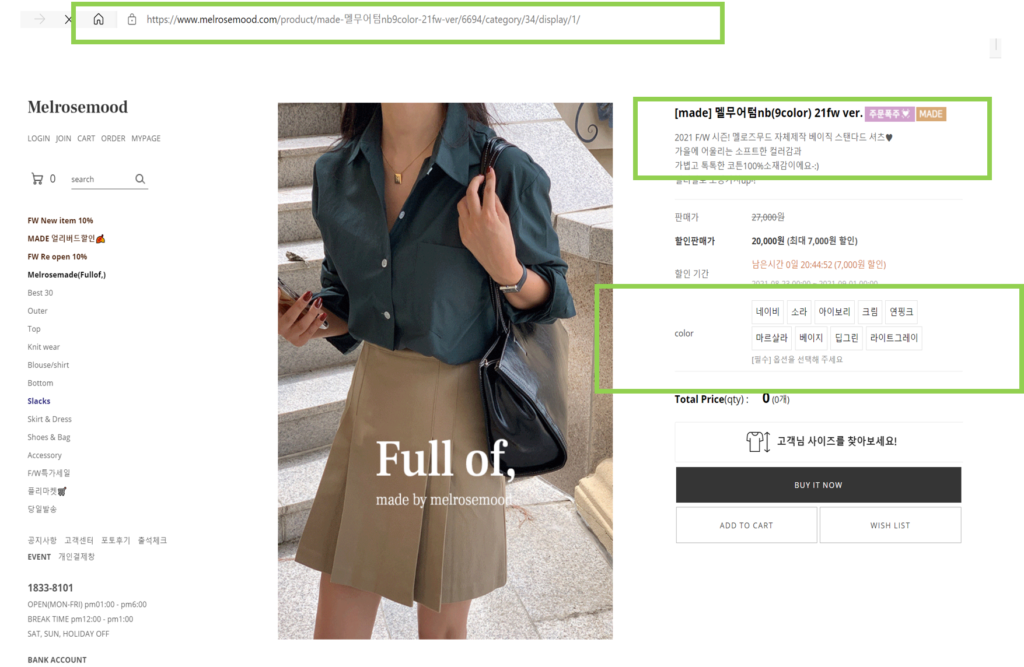 buy melrosemood korea women's fashion