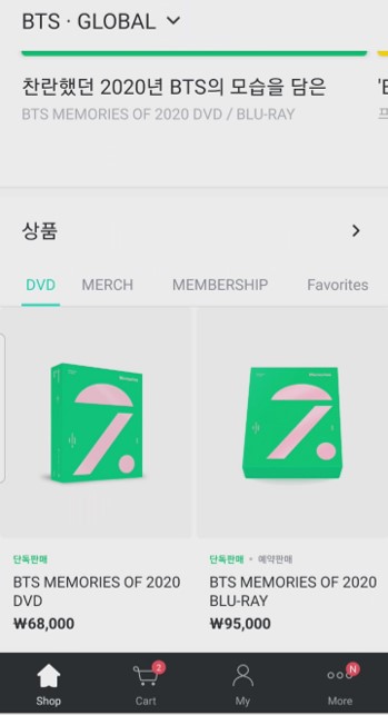 how to shop on Weverseshop