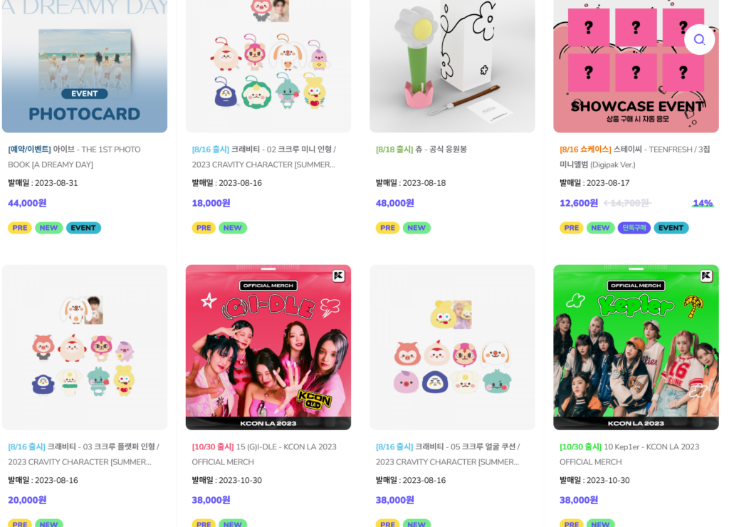 order kpop merchandise