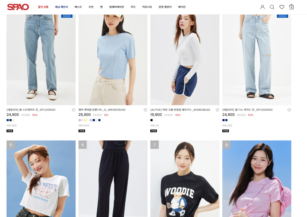 Spao - Buy Korea Fashion Clothes