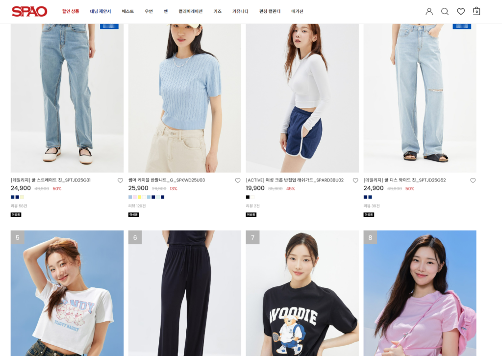 how to buy spao korea online