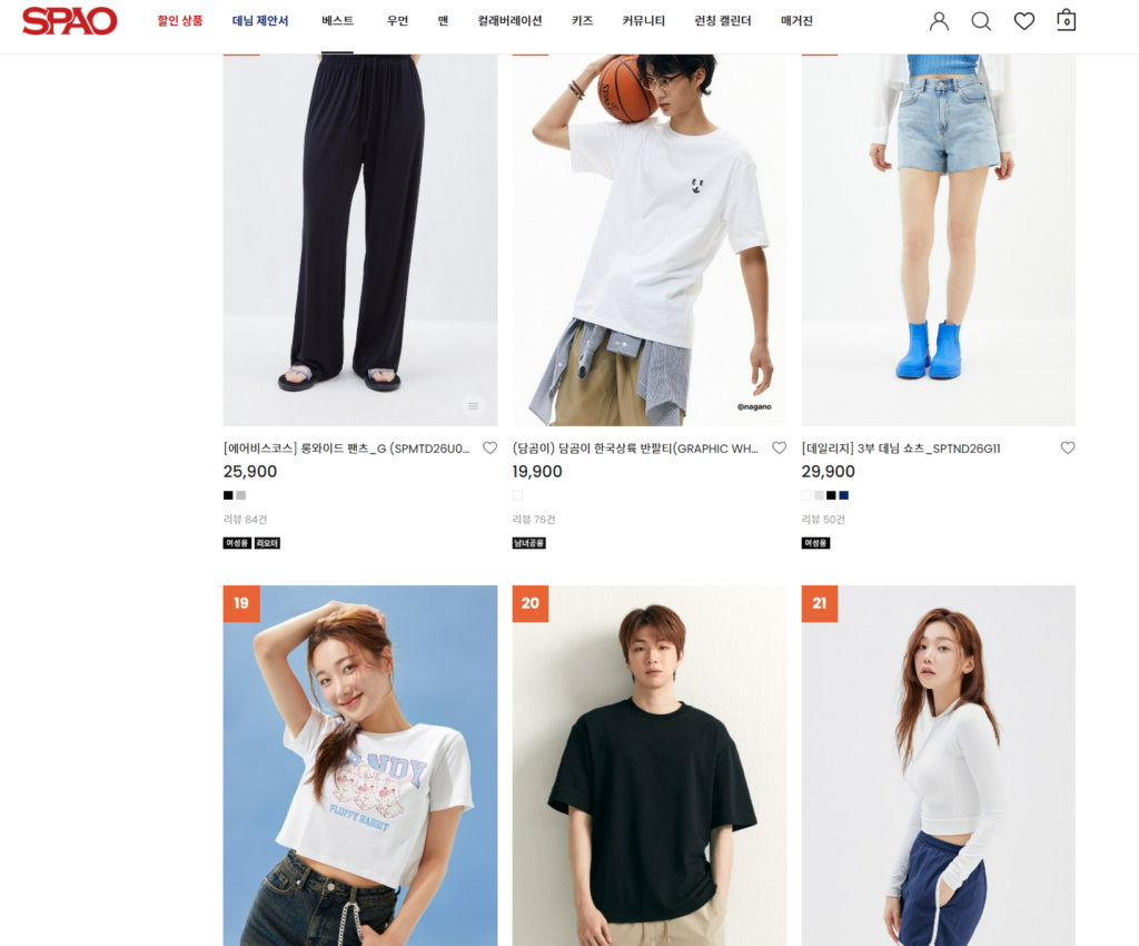 Spao - Buy Korea Fashion Clothes