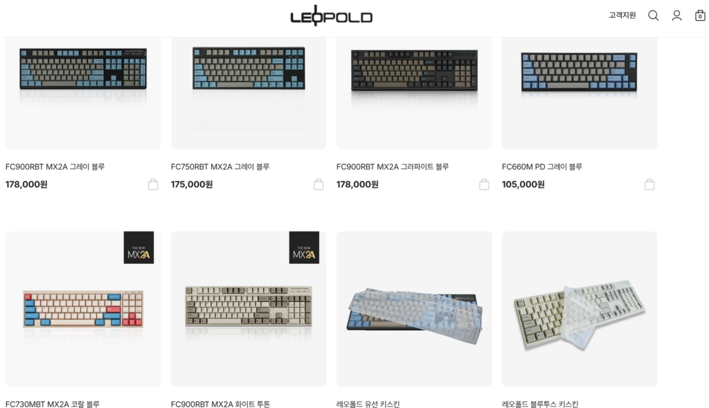 How to buy from leopold