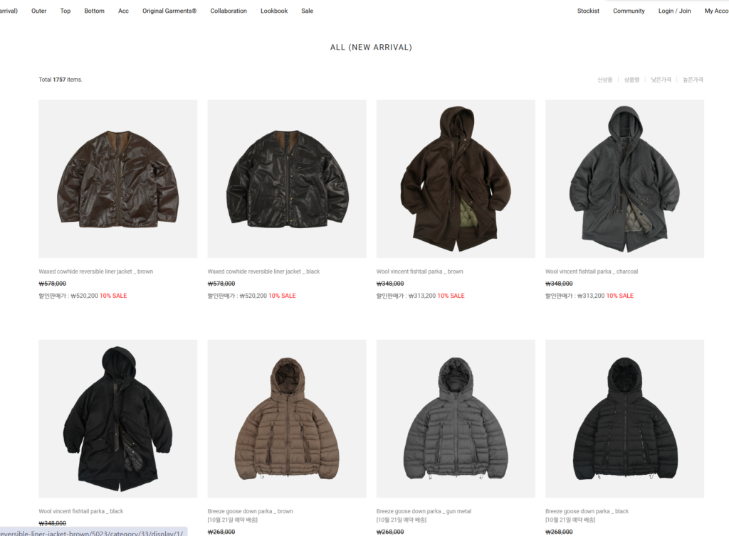 frizmworks - Buy korea fashion clothes